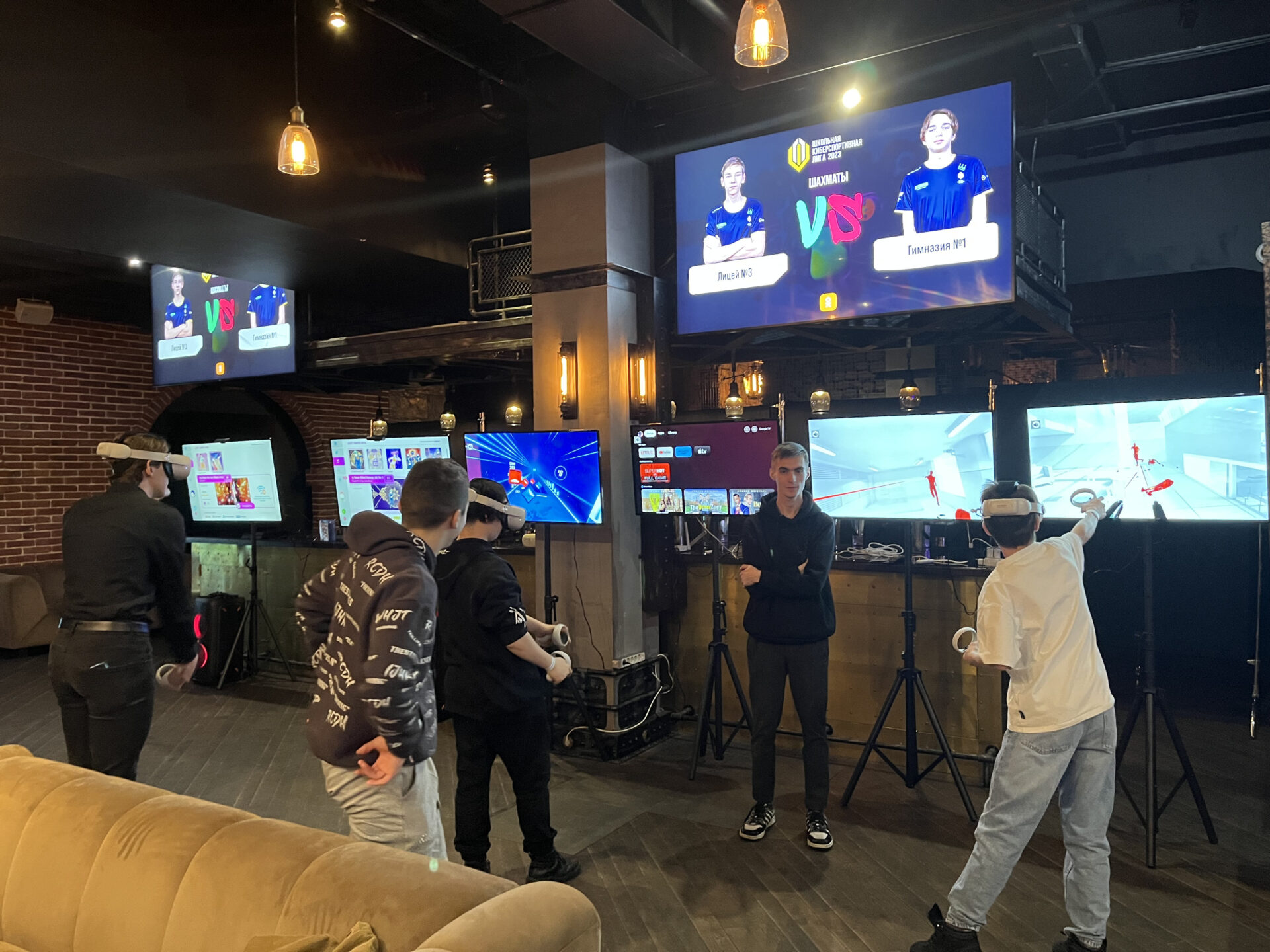 VR-мероприятие — фото 3